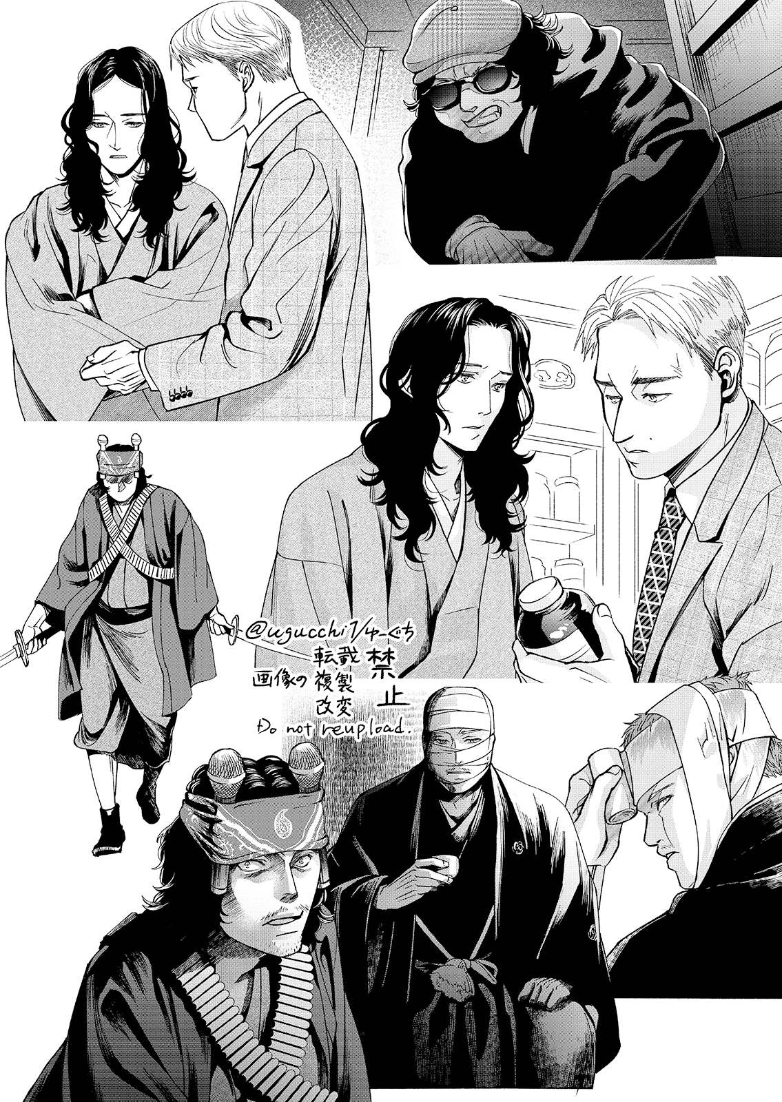 テーマから考える描きたい話